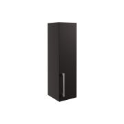 Atlas 200mm Wall Unit - Matt Graphite Grey