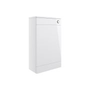 Vesper 500mm Floor Standing WC Unit - White Gloss