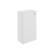 Stella 500mm WC Unit - Matt White