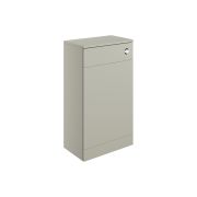 Stella 500mm WC Unit - Matt Latte