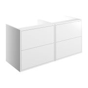 Palas 1200mm Wall Hung Basin Unit Run (No Top) - Matt White