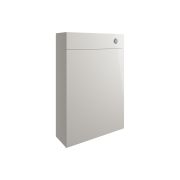 Venus 600mm Slim WC Unit - Pearl Grey Gloss