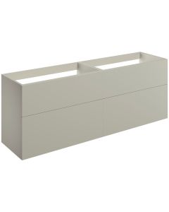 Stella 1180mm Wall Hung 4 Drawer Basin Unit (No Top) - Matt Latte