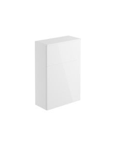 Cordelia 600mm Floor Standing WC Unit - White Gloss
