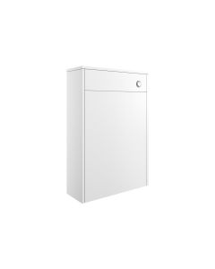 Palas 600mm Floor Standing WC Unit - Matt White