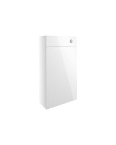 Atlas 500mm Slim WC Unit - White Gloss