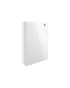 Atlas 600mm Slim WC Unit - White Gloss