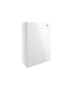 Atlas 600mm WC Unit - White Gloss