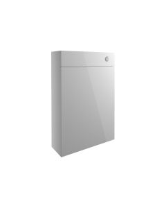 Atlas 600mm Slim WC Unit - Light Grey Gloss