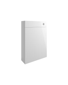 Venus 600mm Slim WC Unit - White Gloss